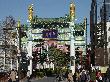 DSC01915.JPG
