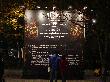 DSC02021.JPG