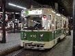 DSC03639.JPG