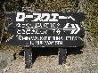 DSC03718.JPG