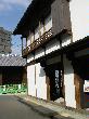DSC08741.JPG